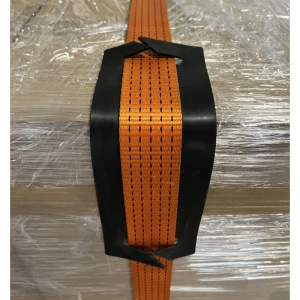 Gumowa osłona do pasa transportowego